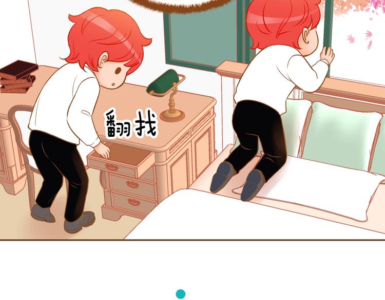 第5话 詹乐心的另一面132