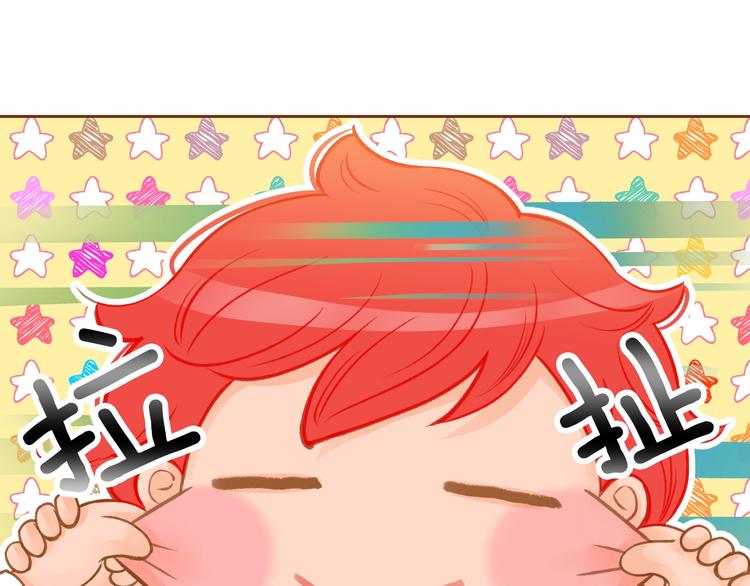 第5话 詹乐心的另一面16