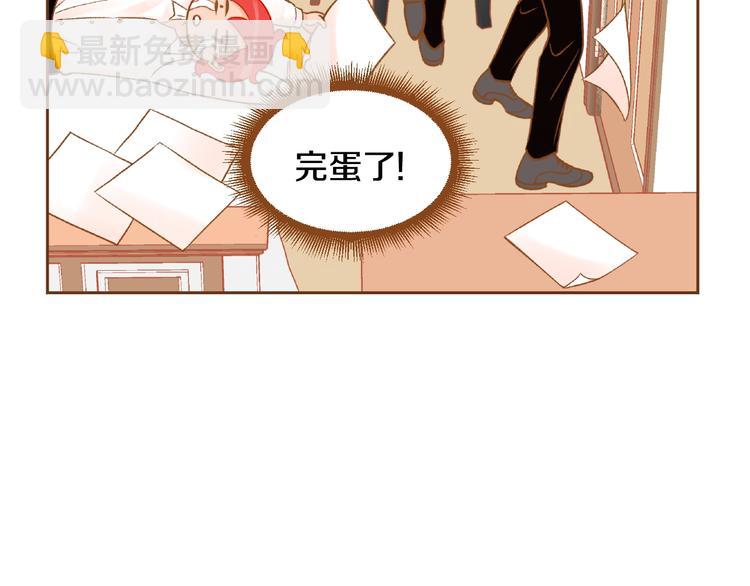 第5话 詹乐心的另一面22