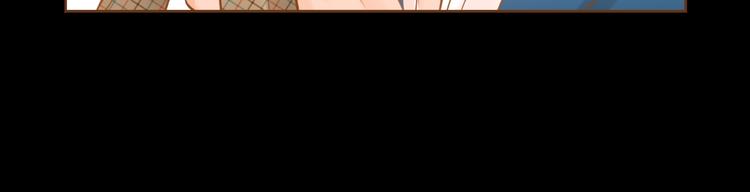 第5话 詹乐心的另一面30