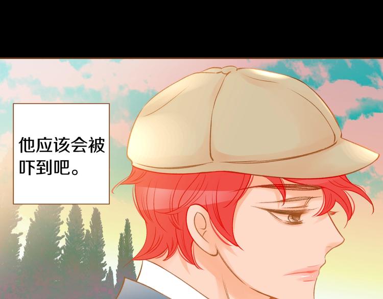 第5话 詹乐心的另一面43