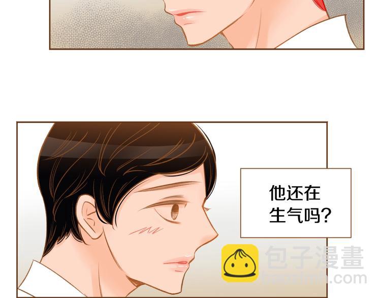 第5话 詹乐心的另一面6