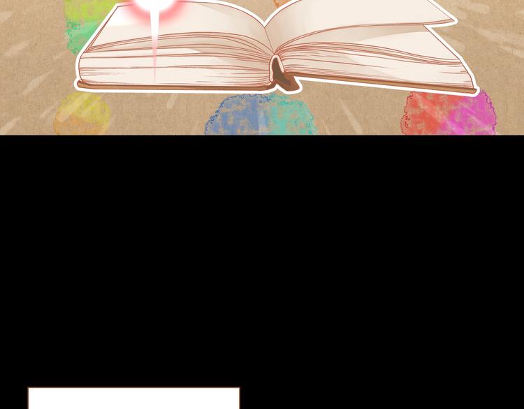 第5话 詹乐心的另一面68