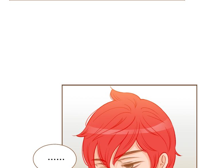 第5话 詹乐心的另一面7
