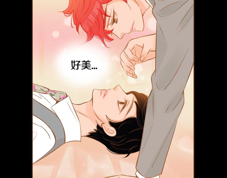 第5话 詹乐心的另一面83