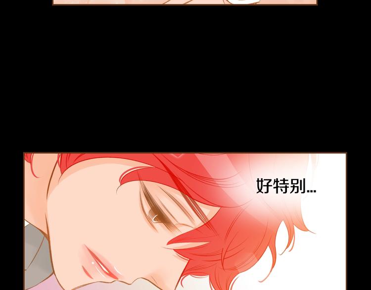 第5话 詹乐心的另一面84