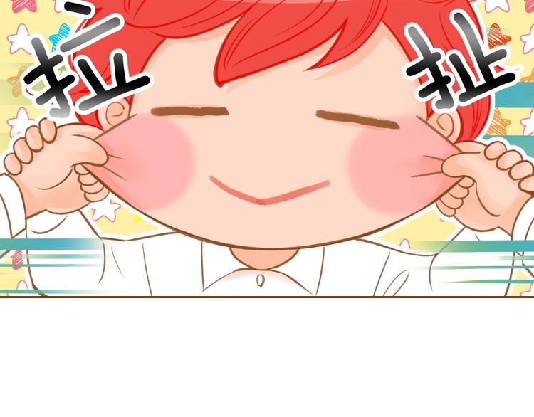 第5话 詹乐心的另一面98