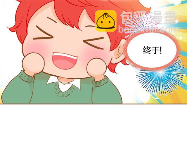 第9话 圣诞惊喜119