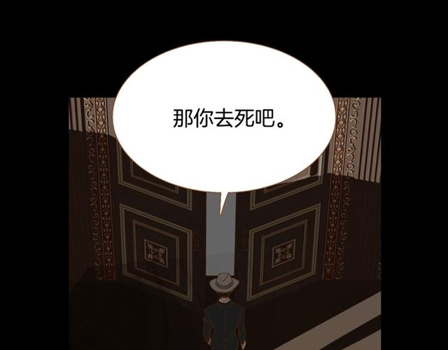 第9话 圣诞惊喜34