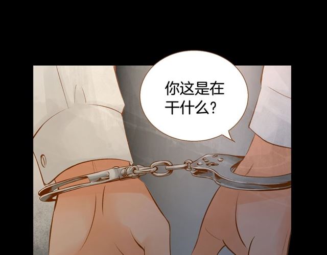 第9话 圣诞惊喜46