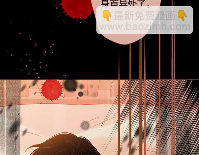 第9话 圣诞惊喜63