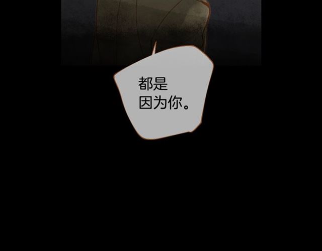 第12话 刺激103