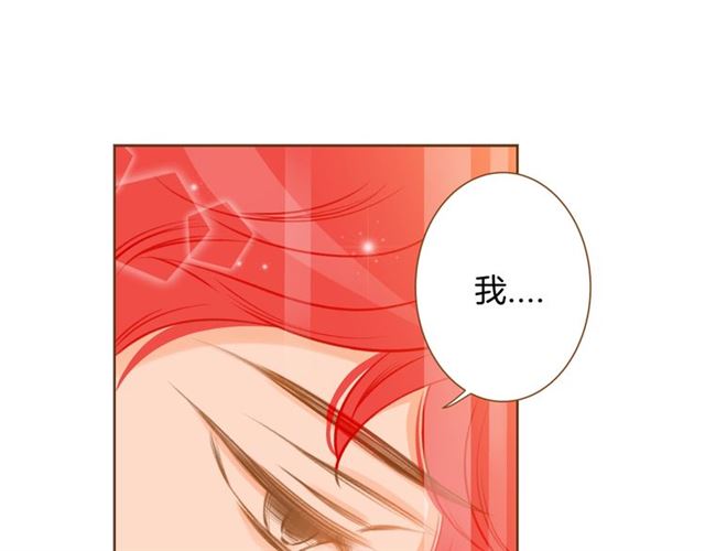 第12话 刺激14