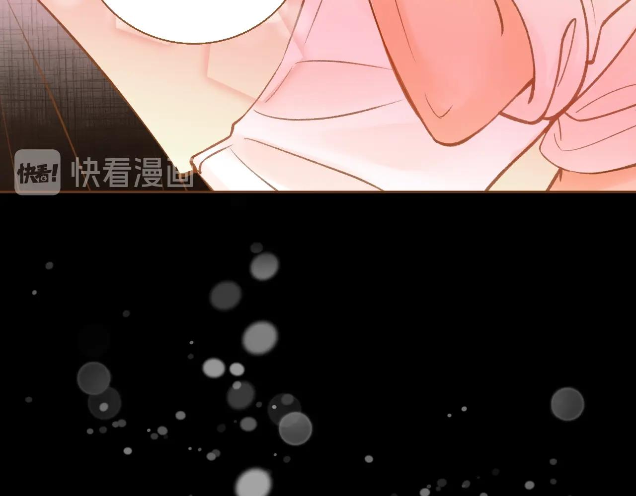 第18话 换我哄你67