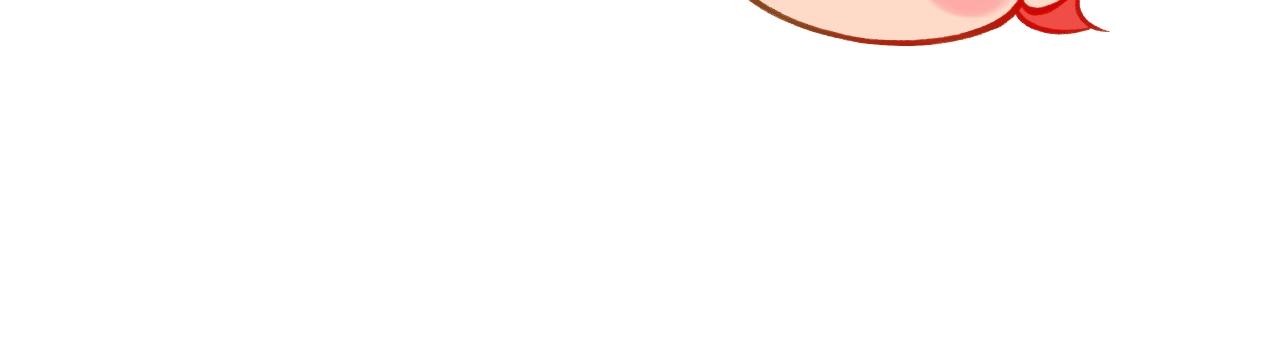 第18话 换我哄你86