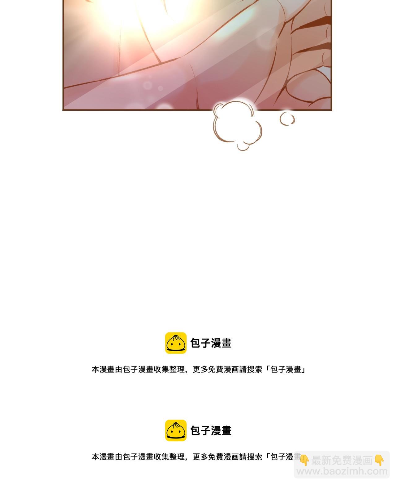 第22话 和解102