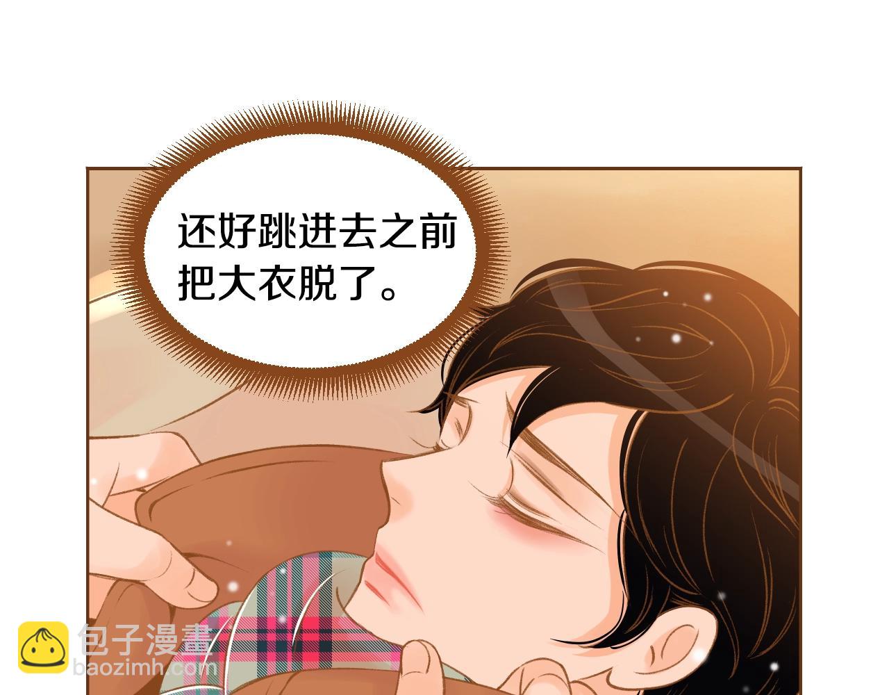 第22话 和解14
