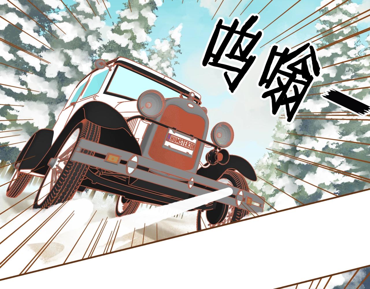 第22话 和解22