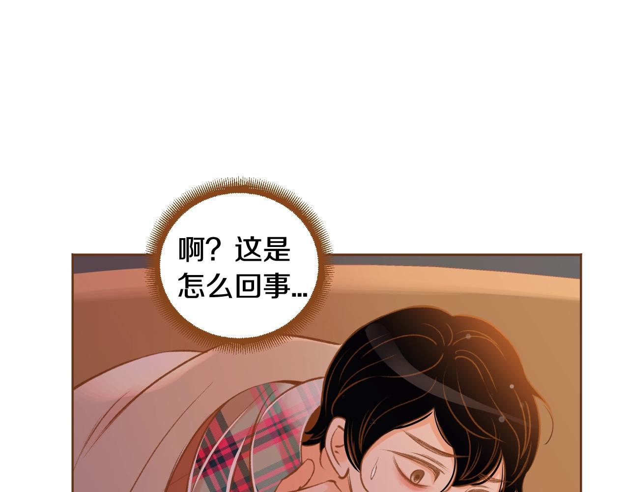第22话 和解41