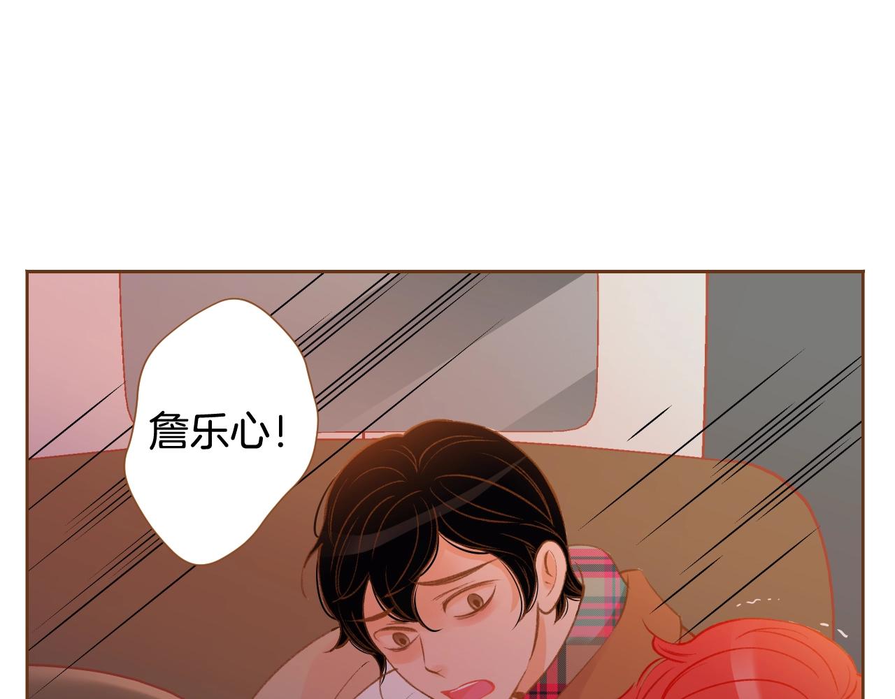 第22话 和解43