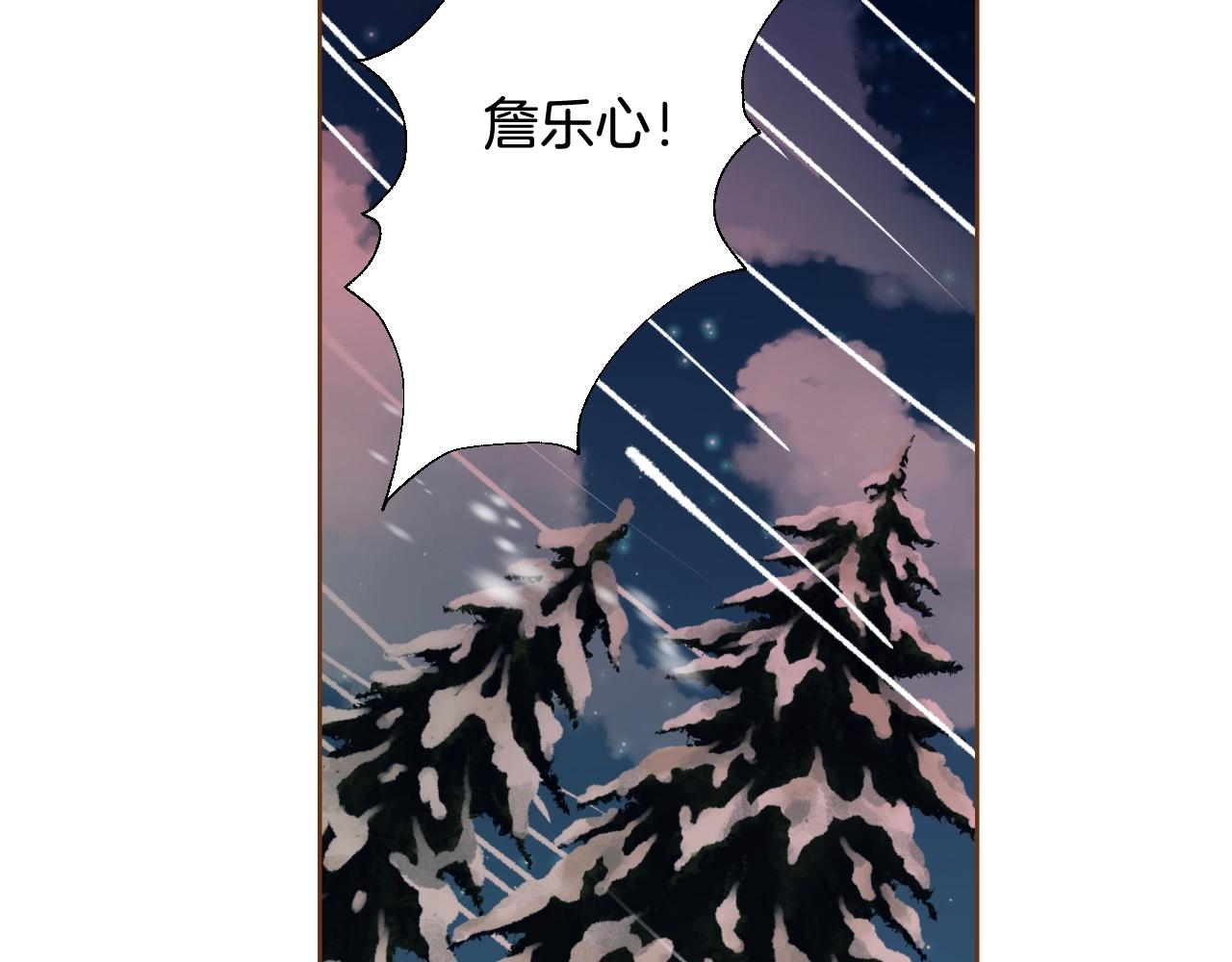 第22话 和解51