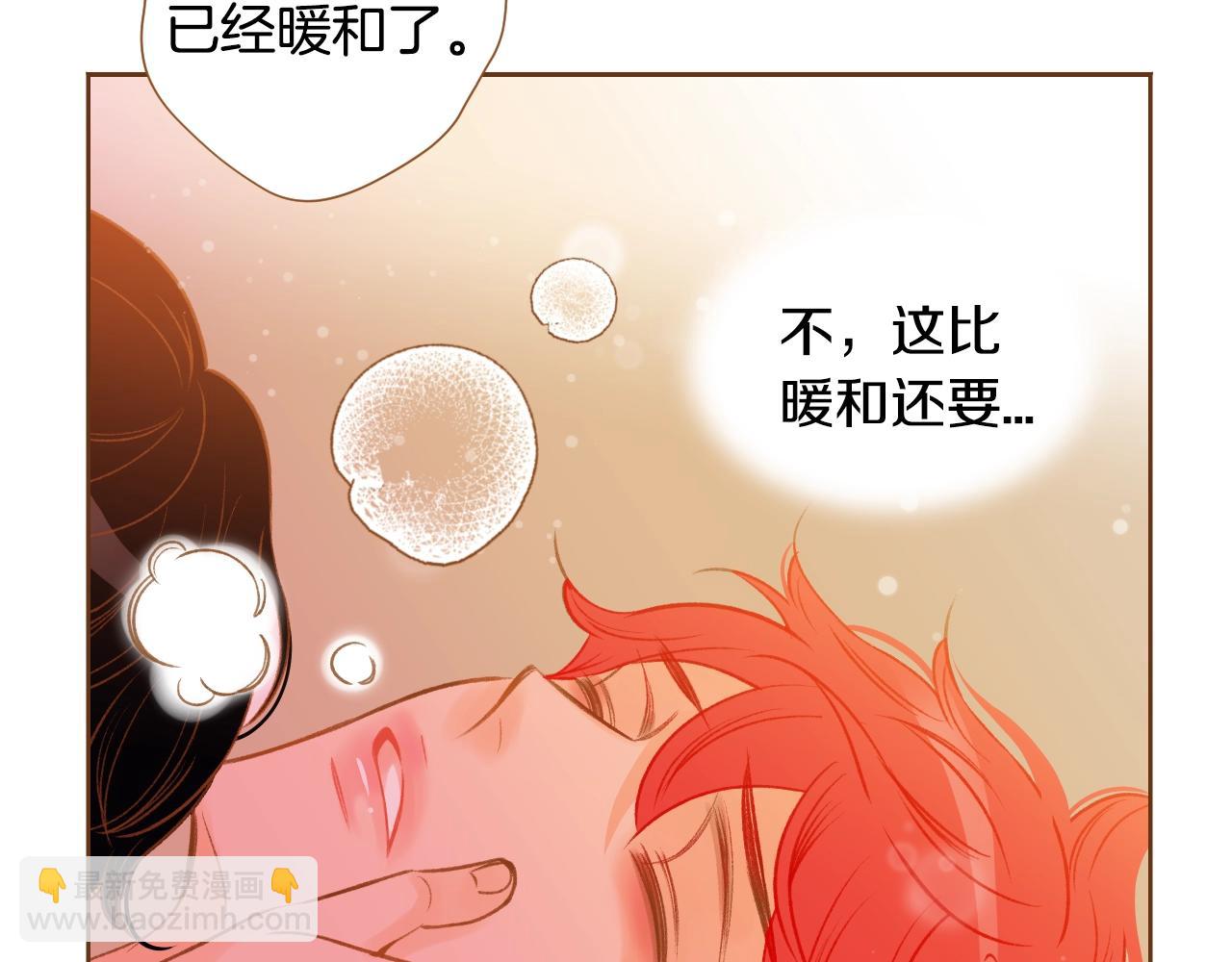 第22话 和解60