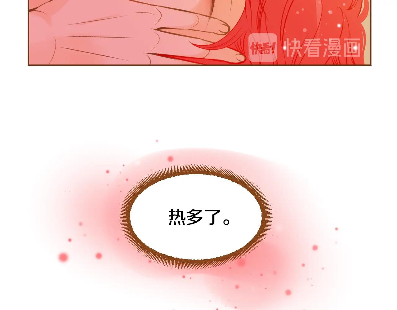 第22话 和解61