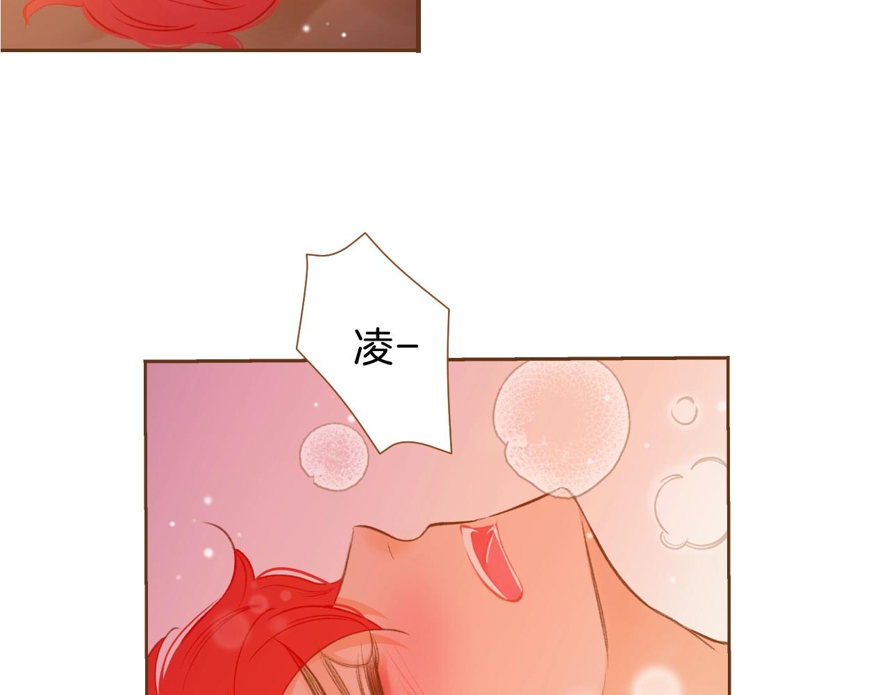 第22话 和解68