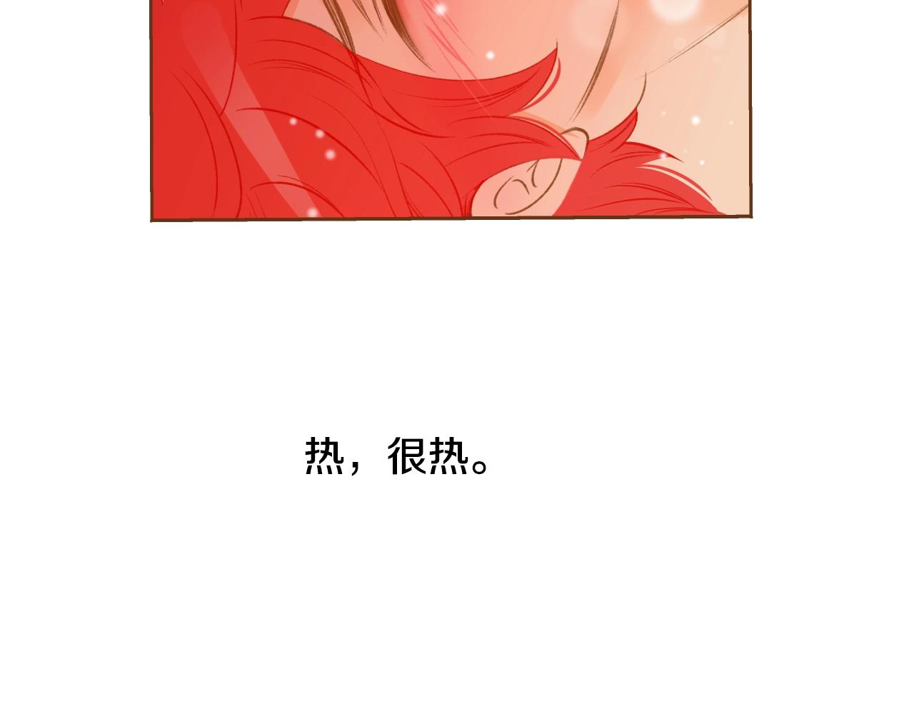 第22话 和解69