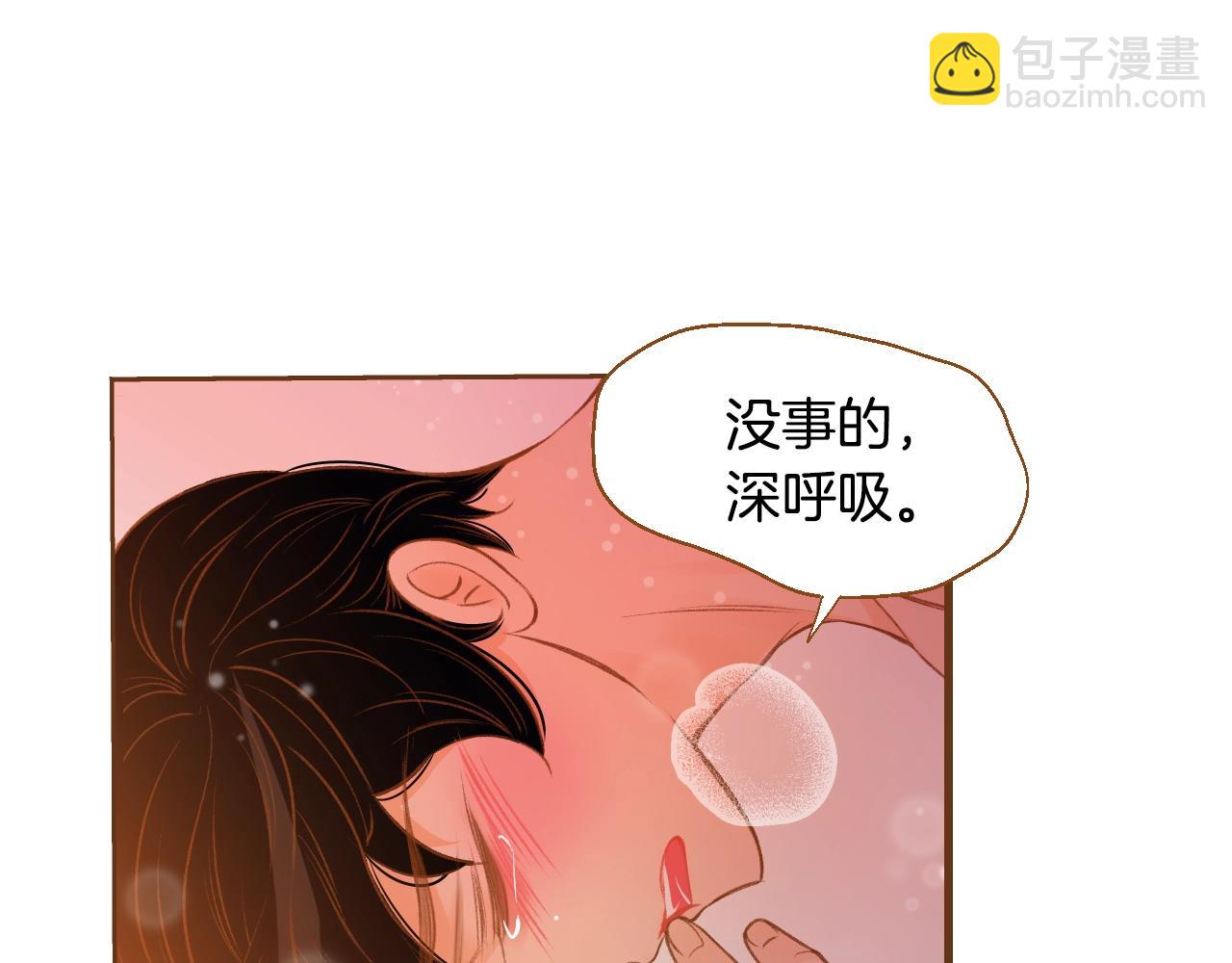第22话 和解70