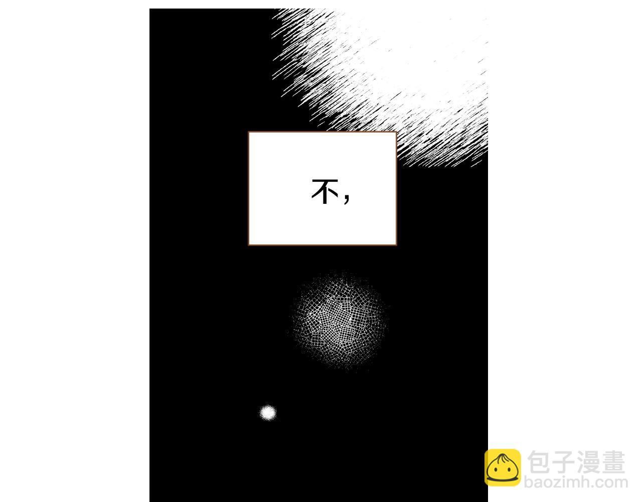 第22话 和解74
