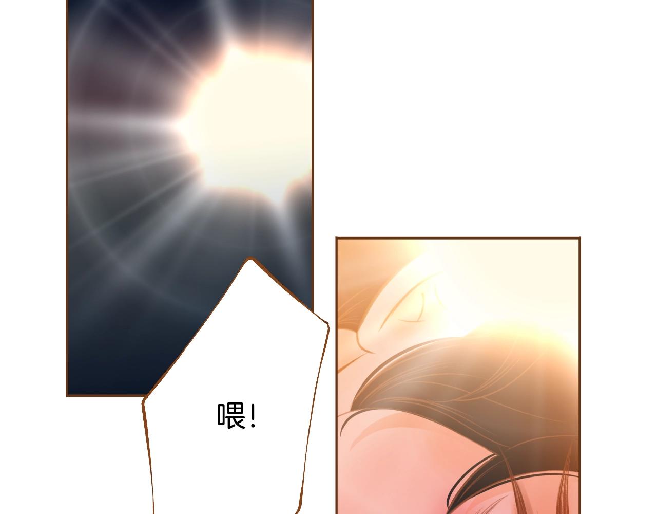 第22话 和解96