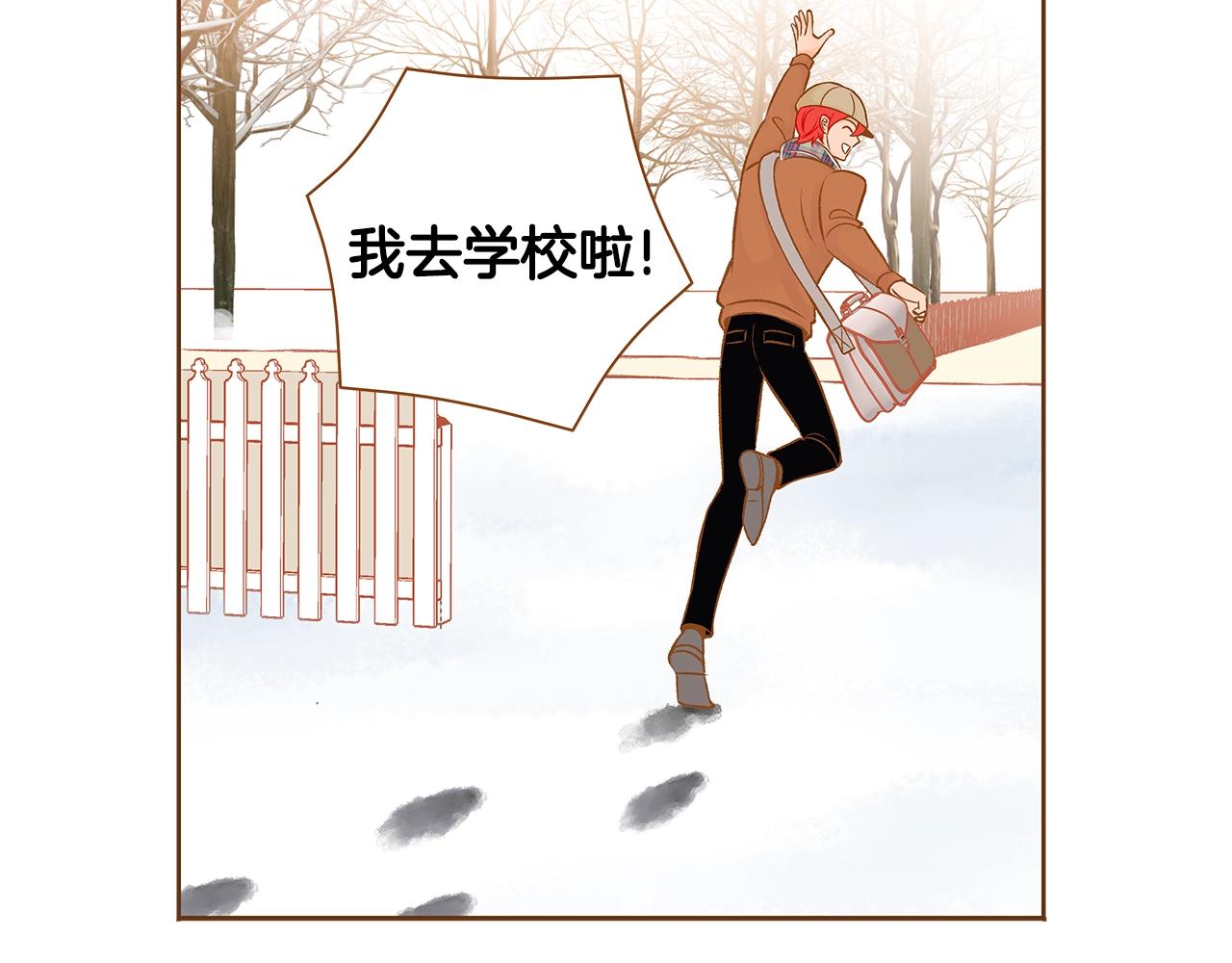 第25话 我会负责的15
