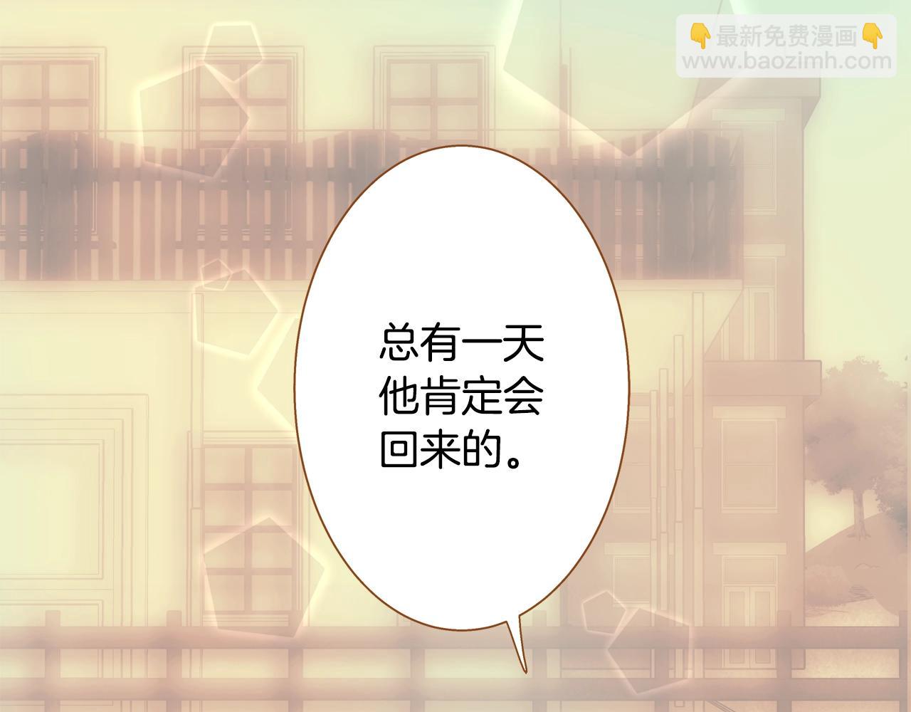 第33话 那天的事115