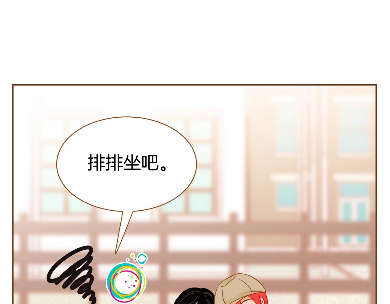 第33话 那天的事129