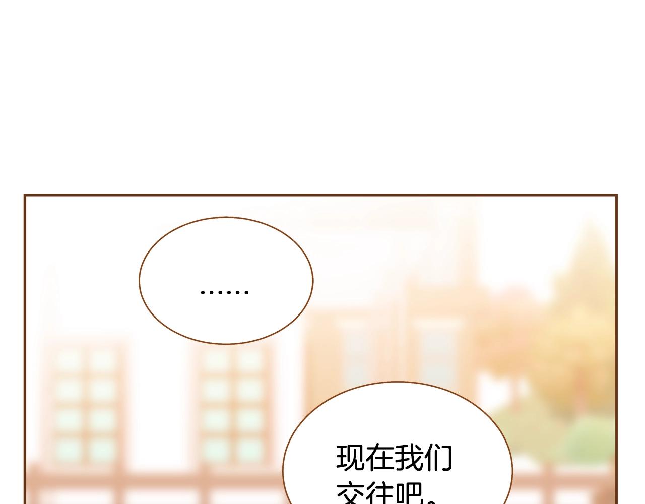 第33话 那天的事131