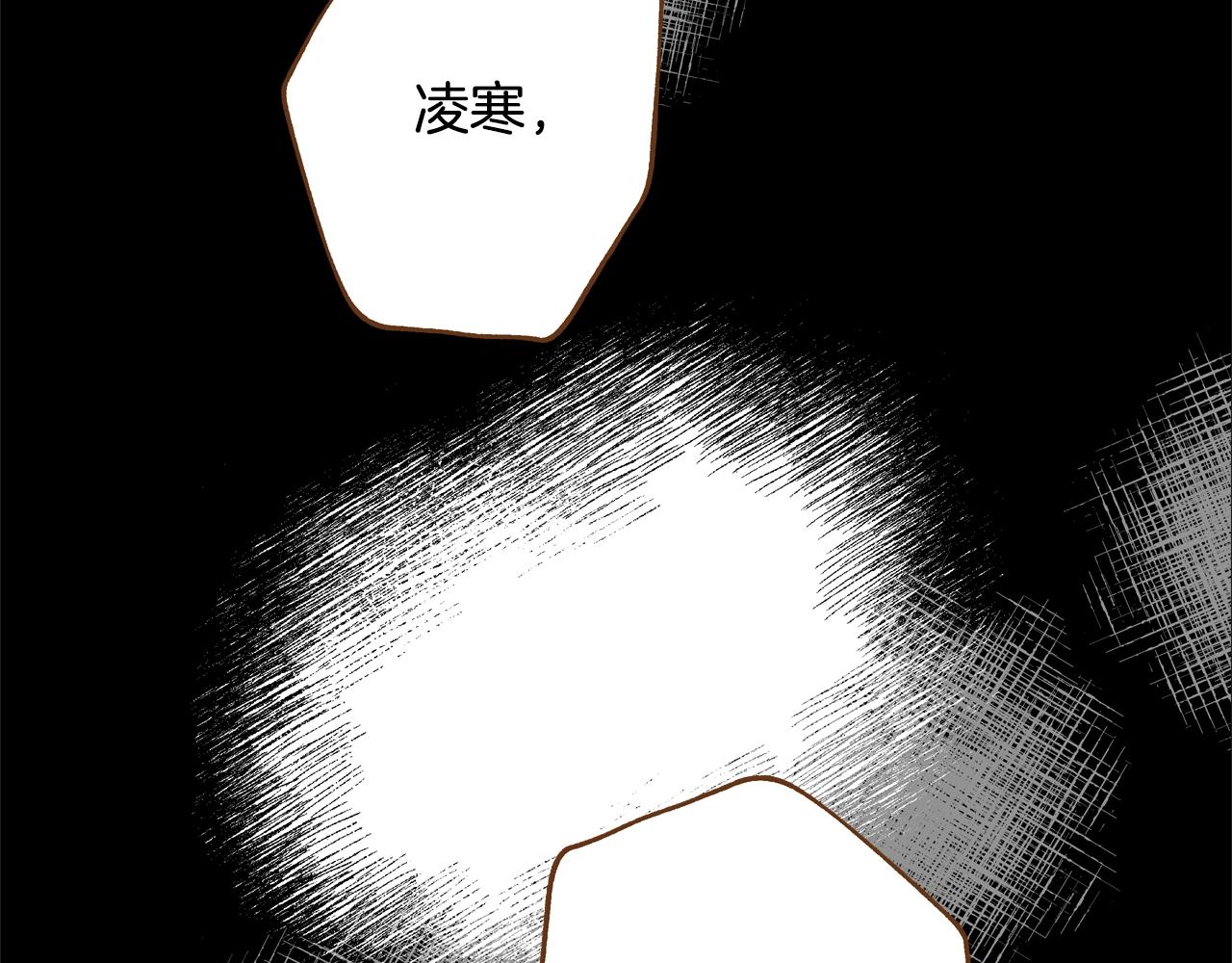 第33话 那天的事178