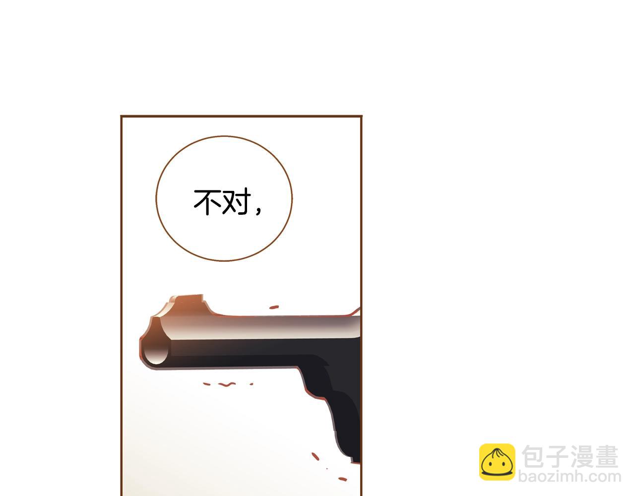 第33话 那天的事39