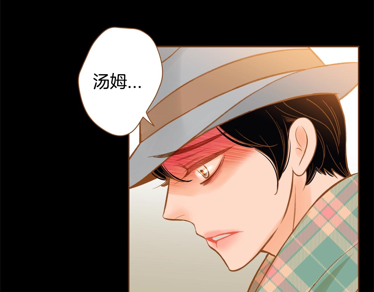 第33话 那天的事43