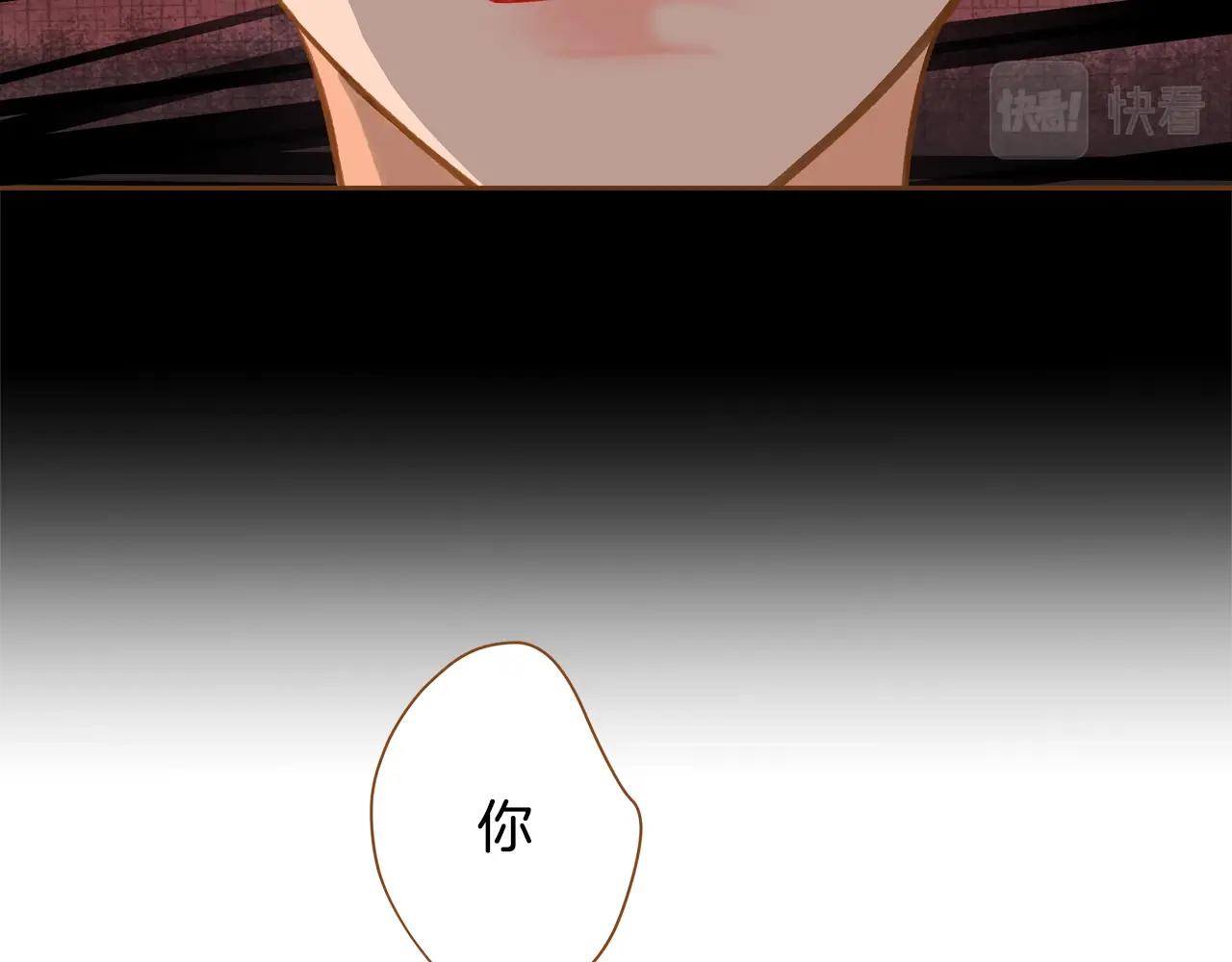 第33话 那天的事50