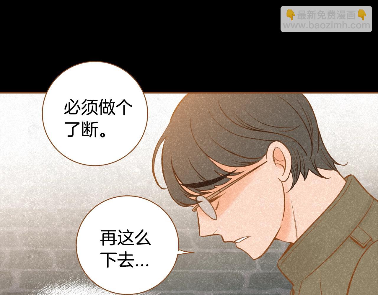第33话 那天的事55