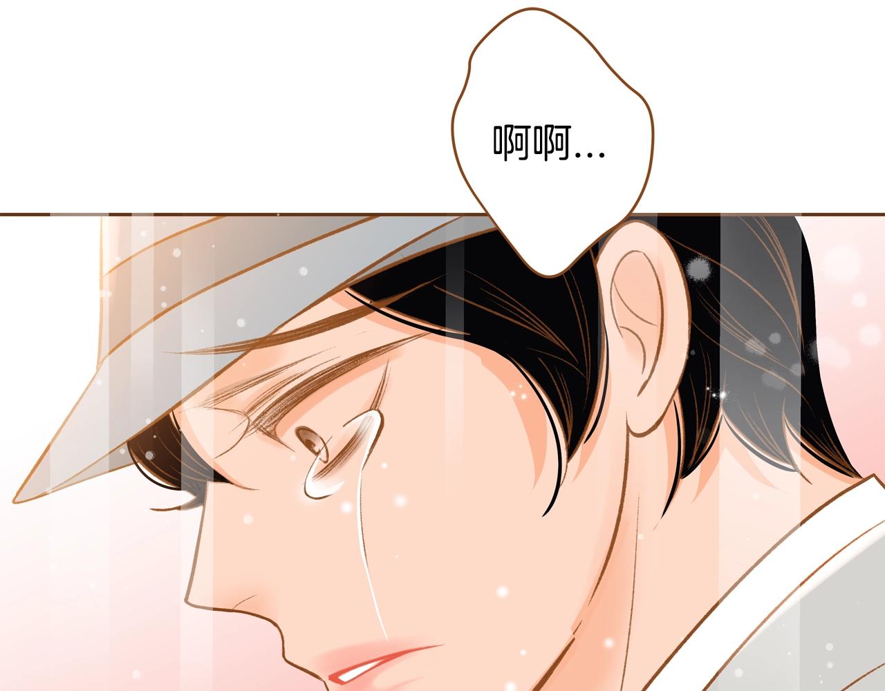 第33话 那天的事67