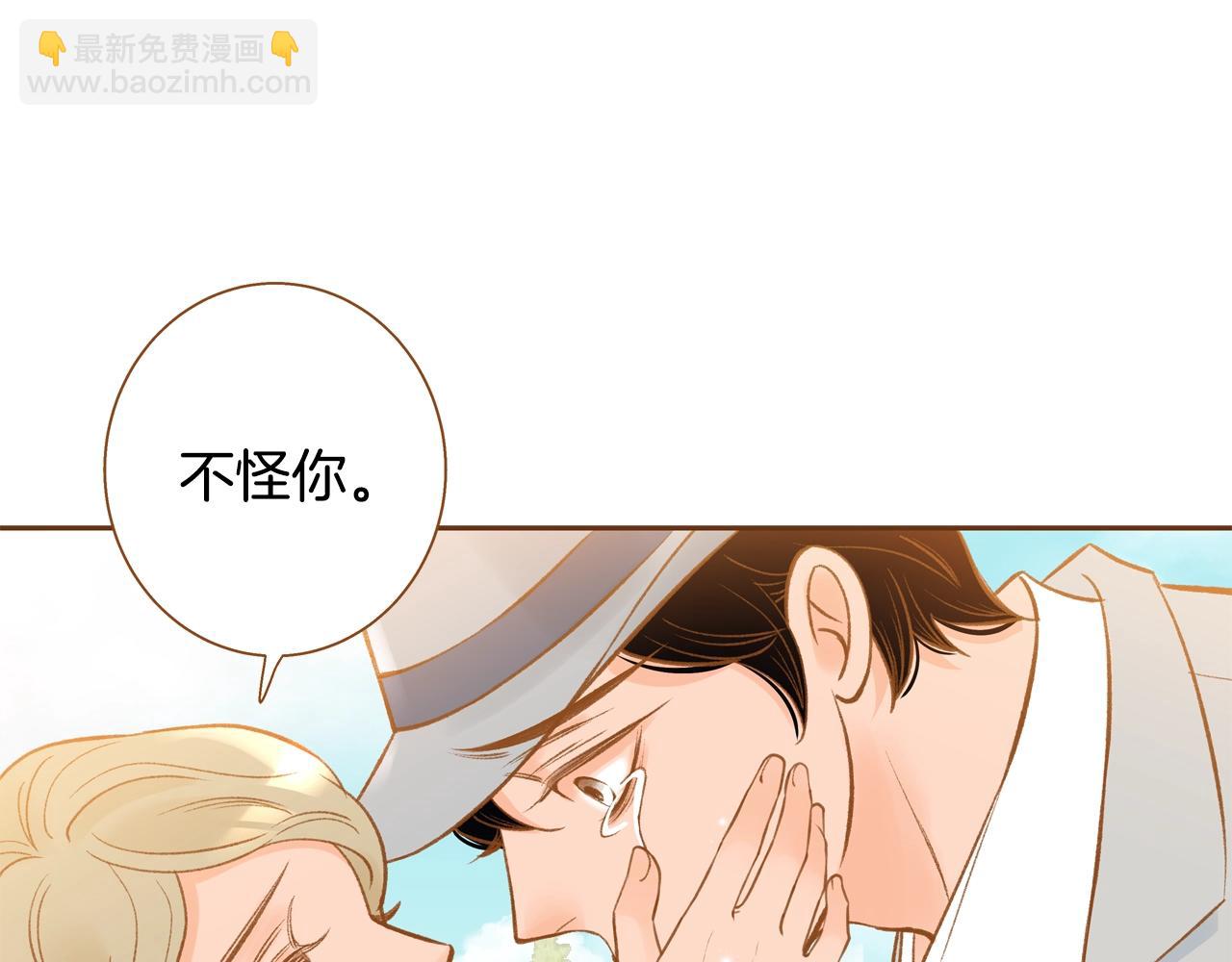 第33话 那天的事85