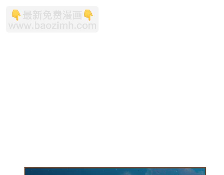 第39话 重新育儿112