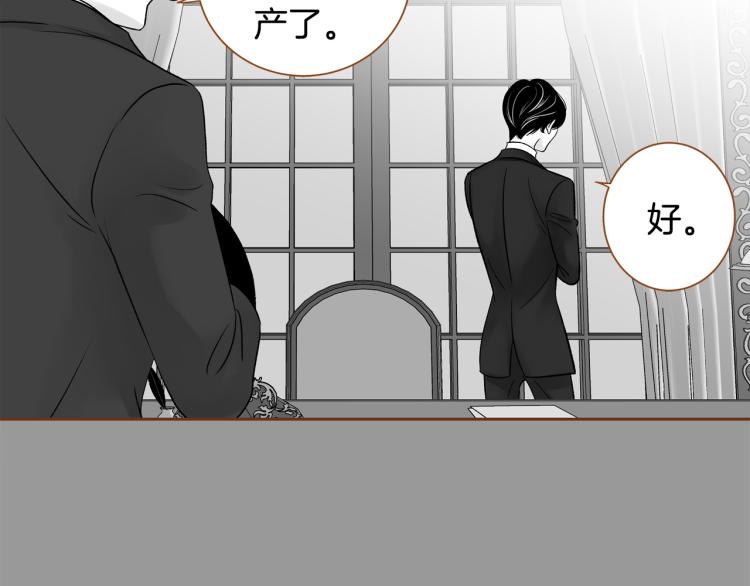第39话 重新育儿31