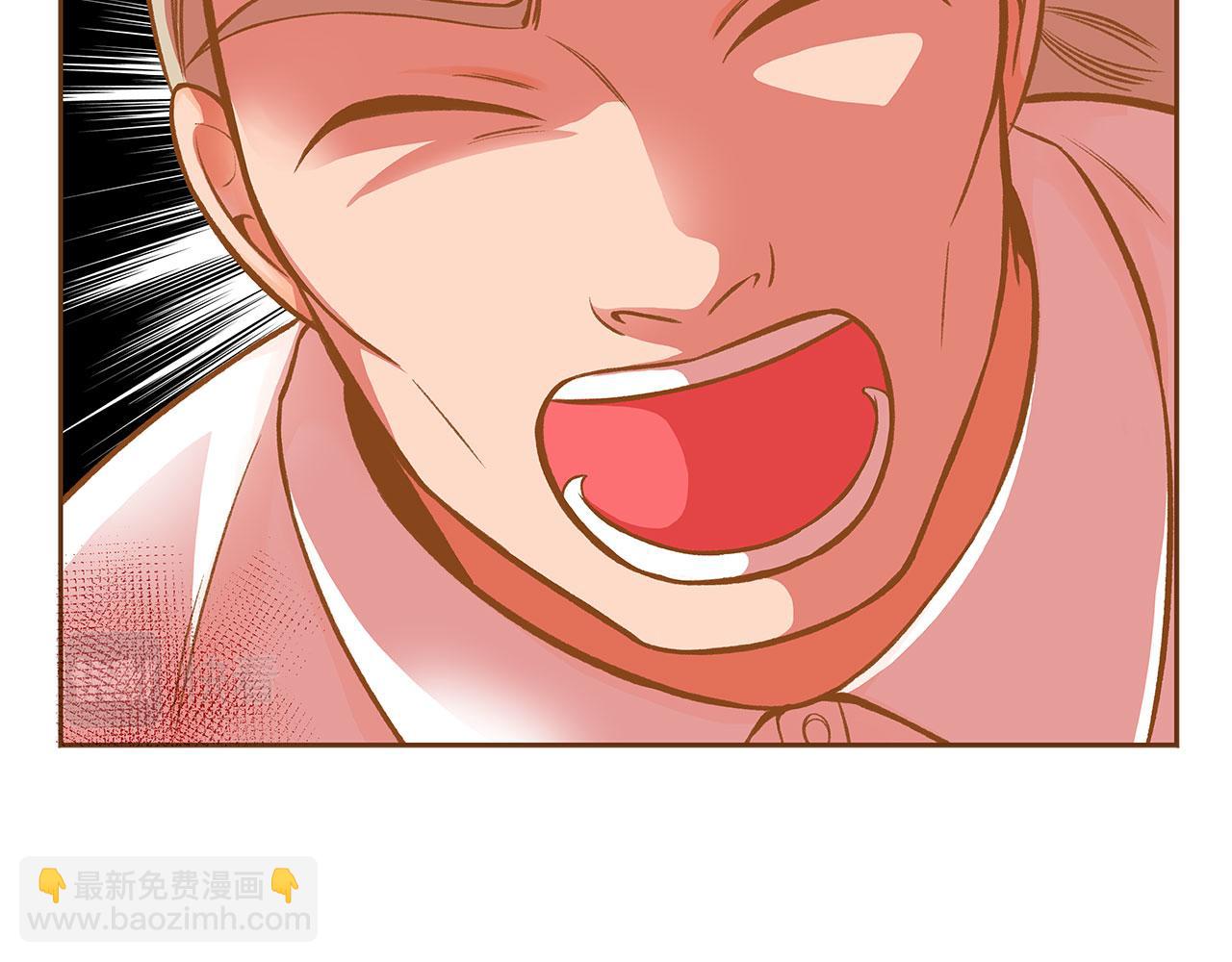 第50话 卑鄙的我24