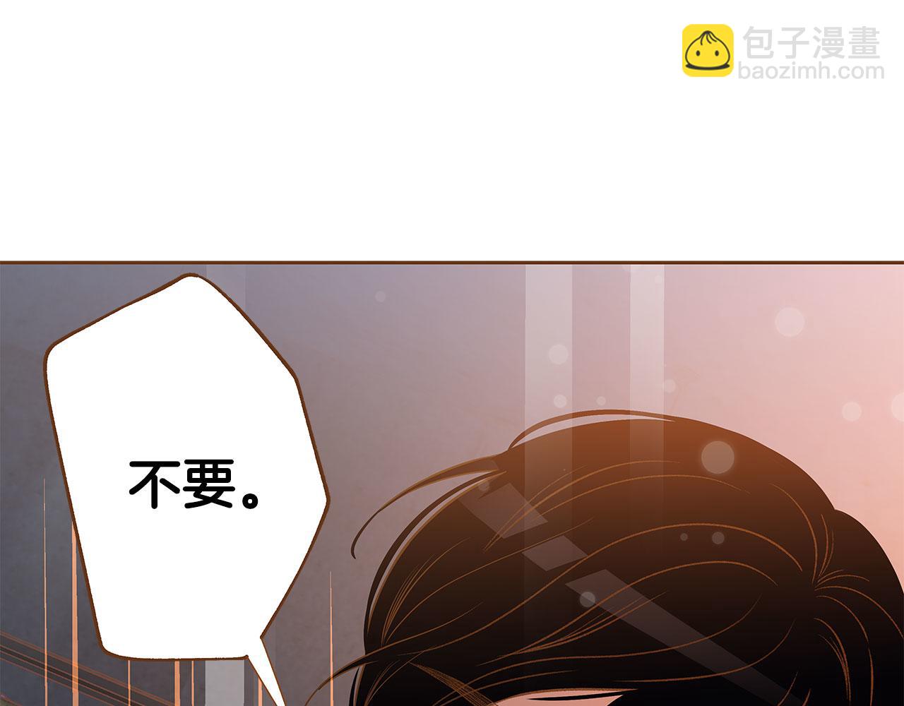 第51话 真相大白10