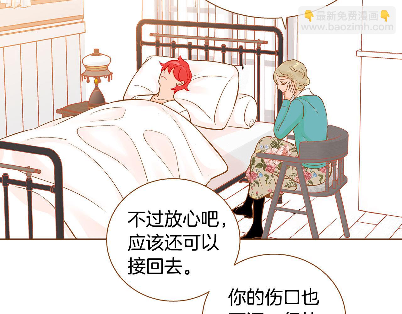 第51话 真相大白107
