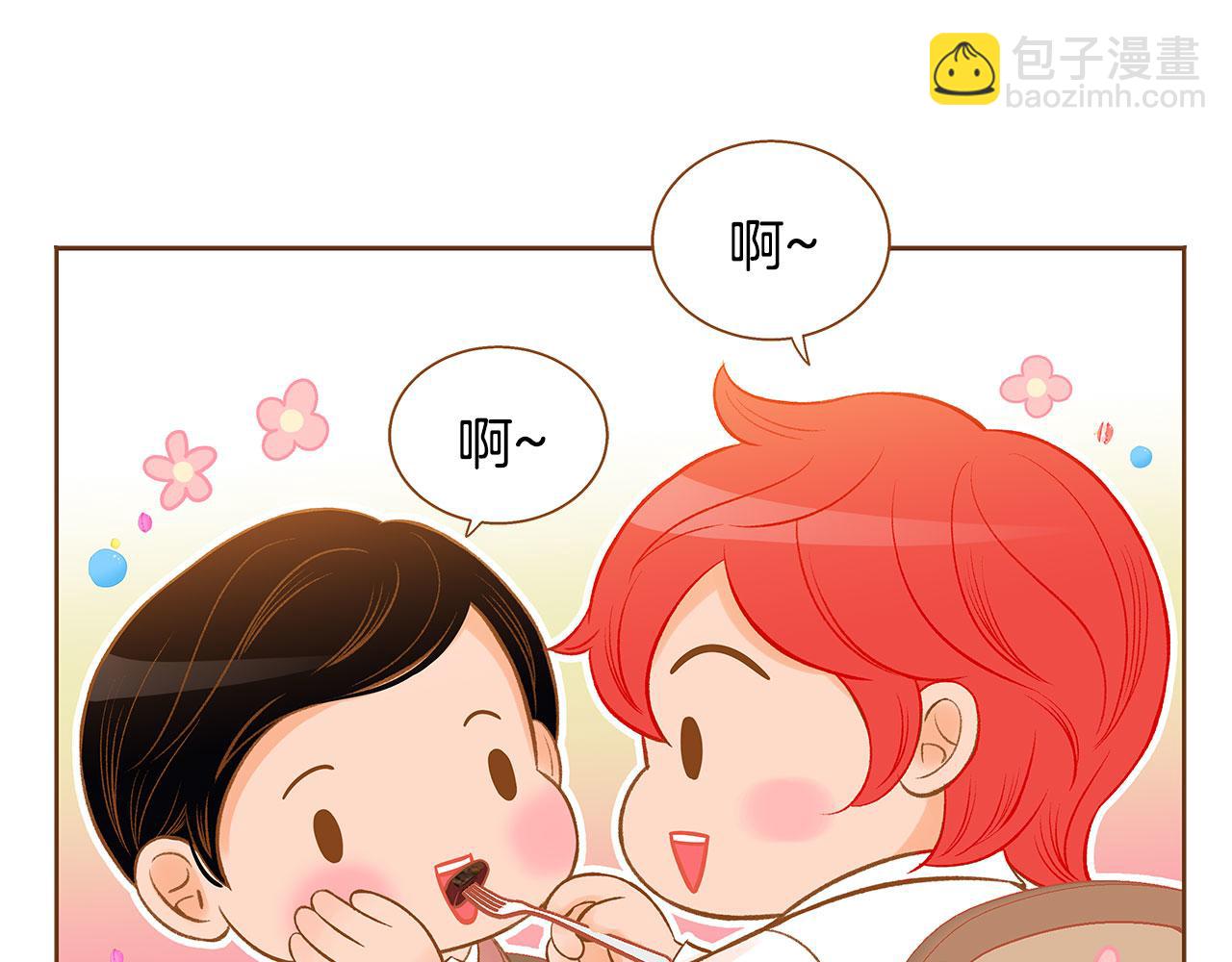 第51话 真相大白113