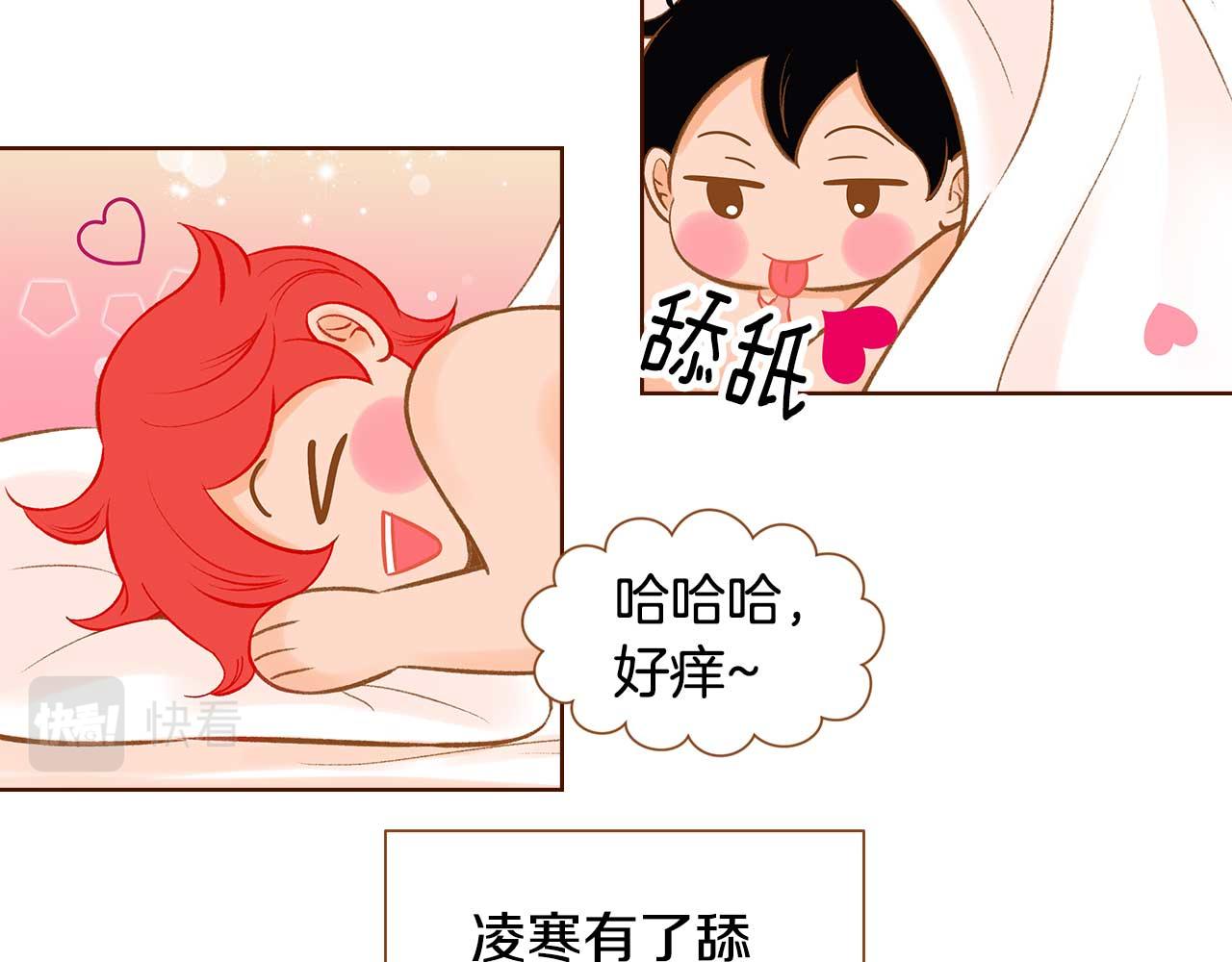 第51话 真相大白124